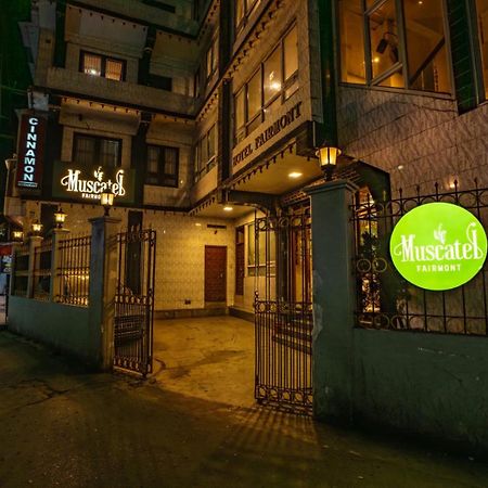 Muscatel Fairmont - 100 Mts From Mall Road Darjeeling  Bagian luar foto